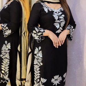 রেডি থ্রি-পিস কালেকশন